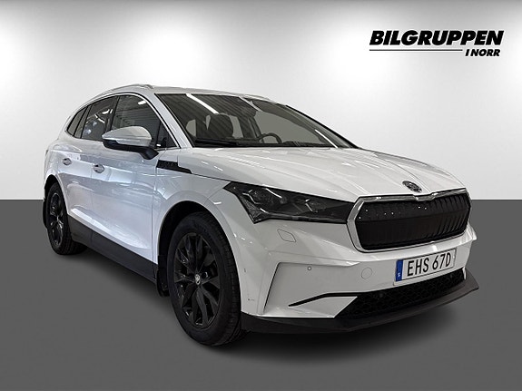 Skoda Enyaq 3 of 5