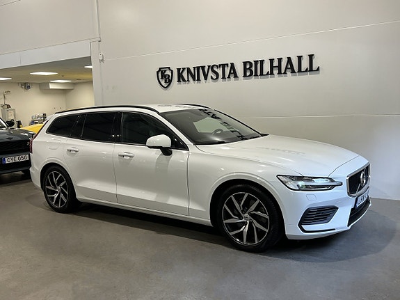 Volvo V60 3 of 28