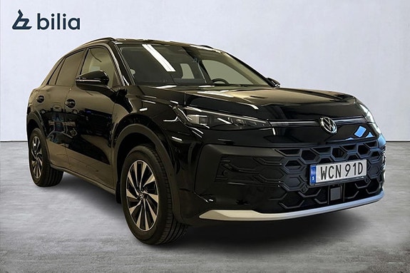 Volkswagen T-Roc 15 of 15