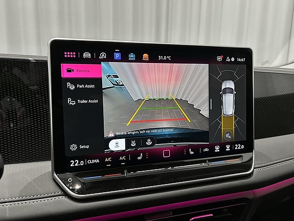 Volkswagen Tiguan 13 of 15