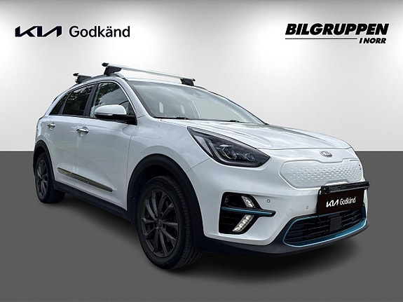 Kia Niro 3 of 5