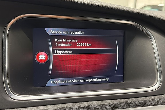 Volvo V40 17 of 25