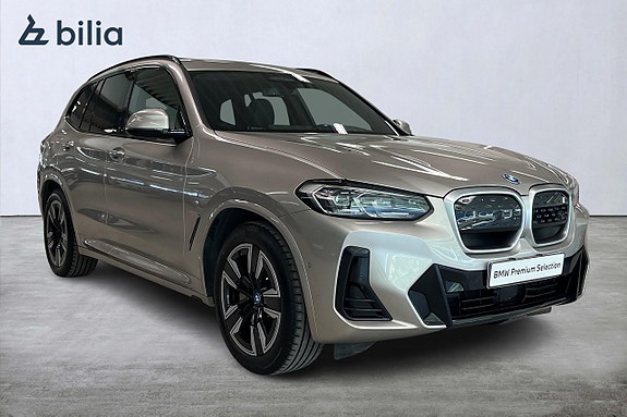 BMW iX3 17 of 17