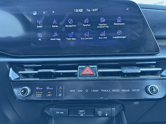 Kia Niro 16 of 16