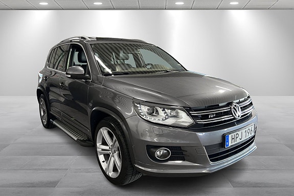 Volkswagen Tiguan 17 of 17