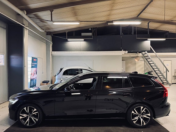 Volvo V60 5 of 27