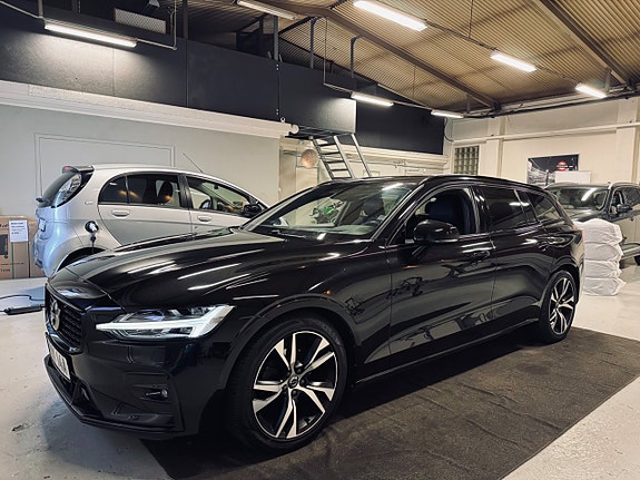 Volvo V60 6 of 27