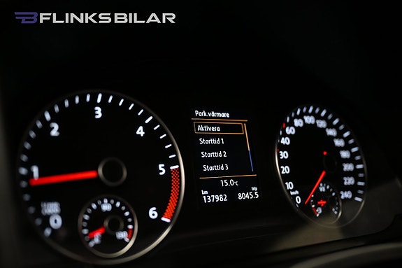 Volkswagen Caddy Maxi 19 of 29
