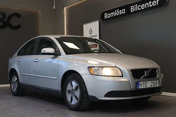 Volvo S40 5 of 5
