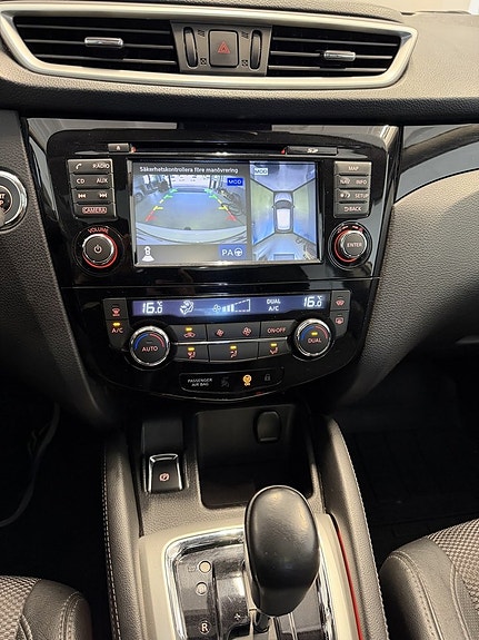 Nissan Qashqai 13 of 20
