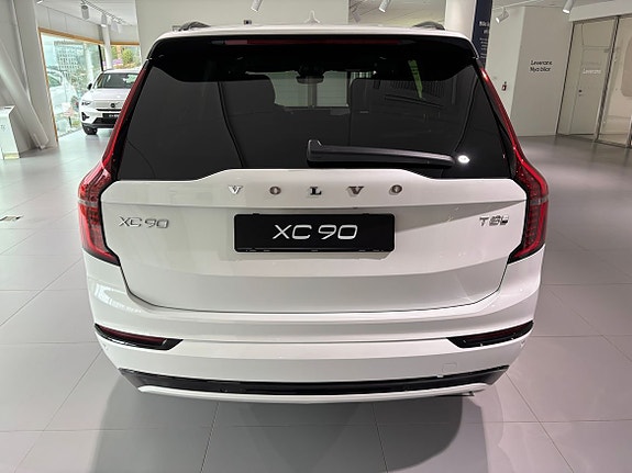 Volvo XC90 5 of 27