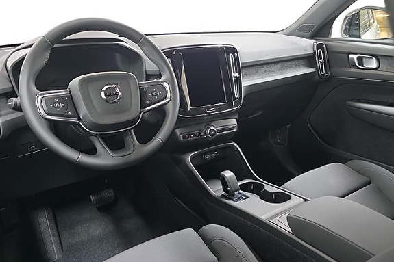 Volvo EX40 2 of 5