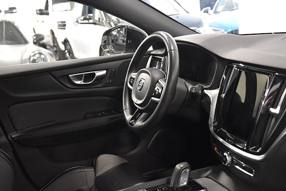 Volvo V60 8 of 30