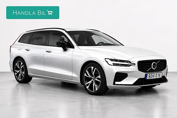 Volvo V60 4 of 30