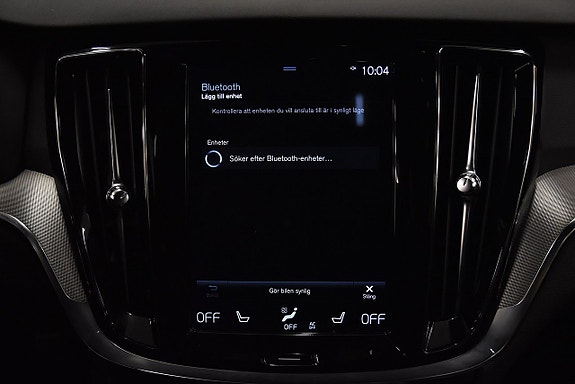 Volvo V60 23 of 30