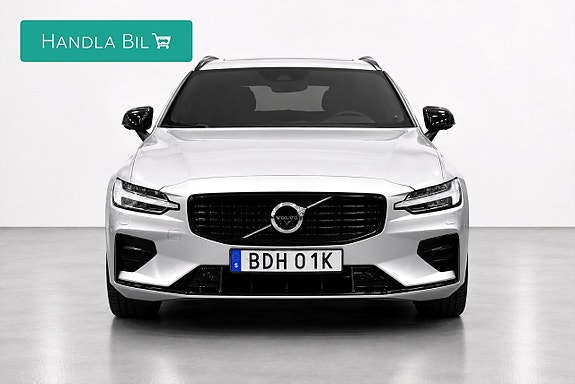 Volvo V60 3 of 30