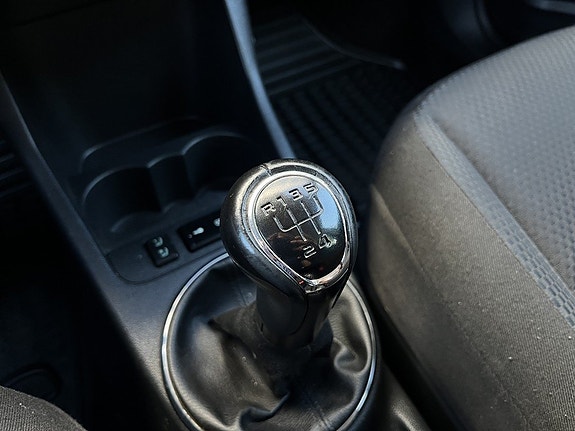 Skoda Fabia 21 of 25