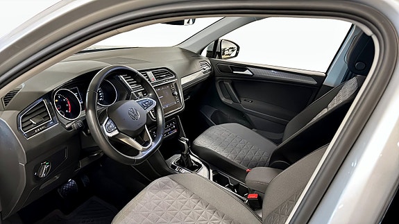 Volkswagen Tiguan 7 of 13