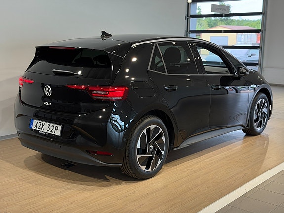 Volkswagen ID.3 4 of 5