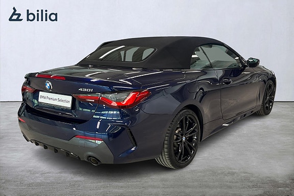 BMW 430i 16 of 17