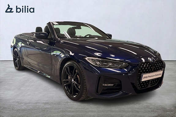BMW 430i 17 of 17