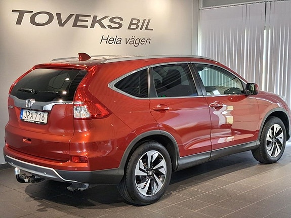 Honda CR-V 5 of 15