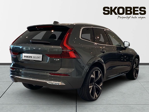 Volvo XC60 8 of 27