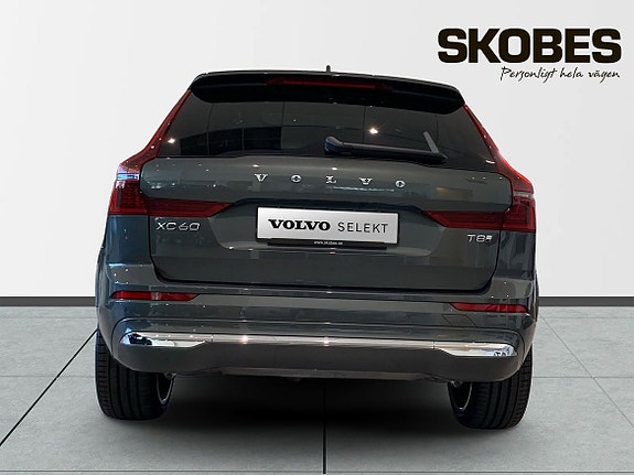Volvo XC60 7 of 27