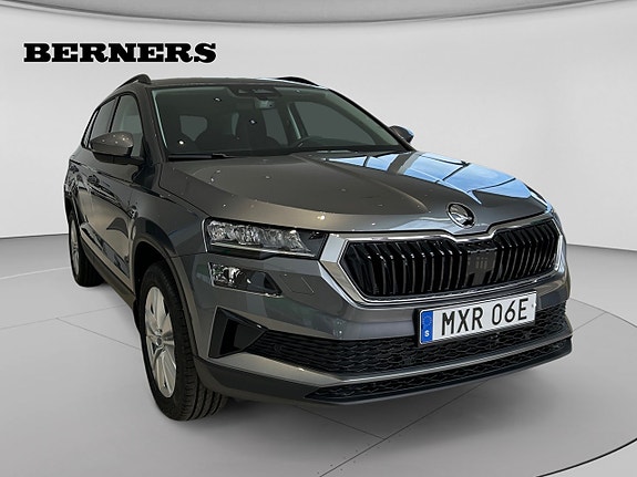 Skoda Karoq 7 of 18
