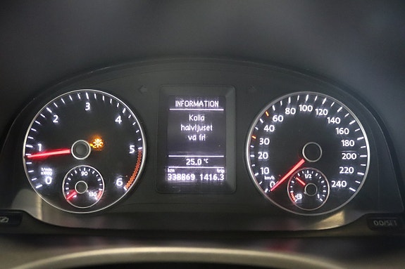 Volkswagen Caddy 5 of 5