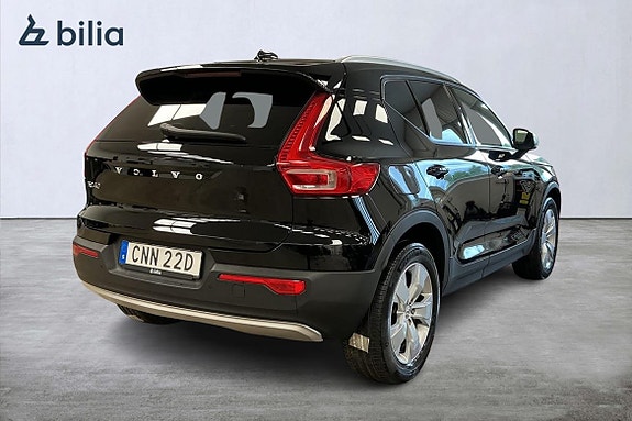 Volvo XC40 5 of 5