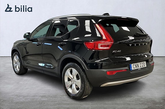Volvo XC40 4 of 5