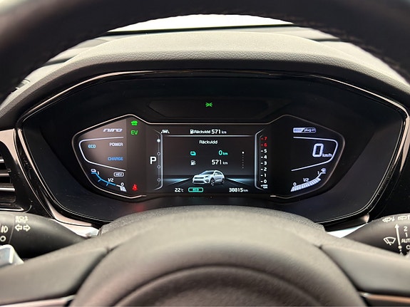 Kia Niro 12 of 30