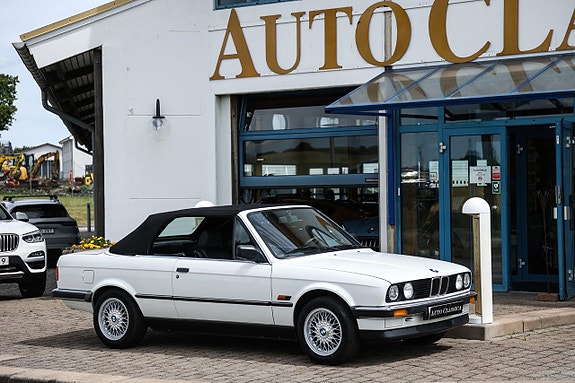 BMW 320i 2 of 5