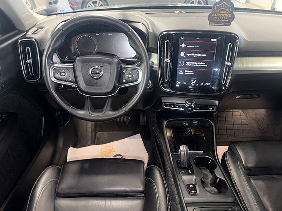 Volvo XC40 5 of 5