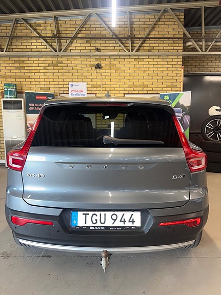 Volvo XC40 12 of 14