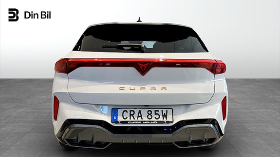 Cupra Terramar 5 of 5