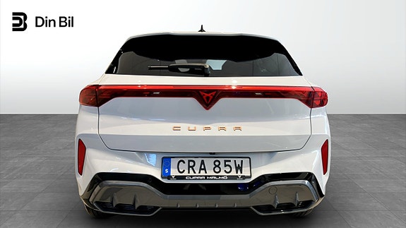 Cupra Terramar 5 of 5