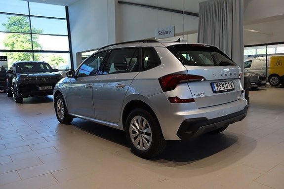 Skoda Kamiq 2 of 5