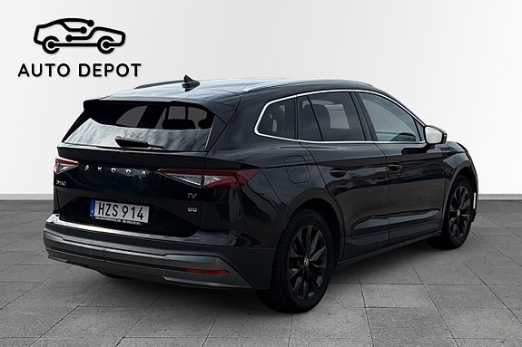 Skoda Enyaq 5 of 5