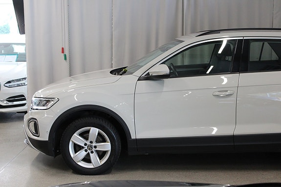 Volkswagen T-Roc 5 of 5