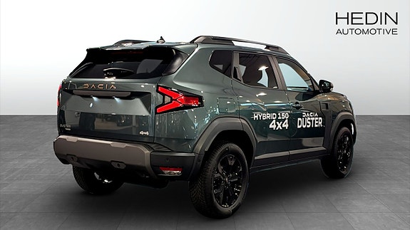 Dacia Duster 2 of 5
