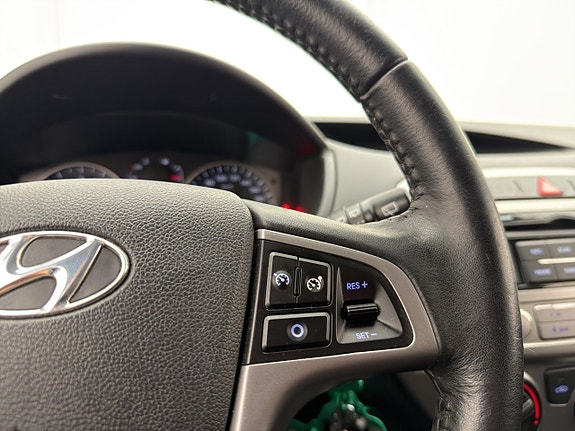 Hyundai i20 19 of 28
