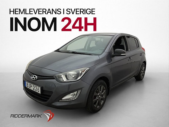 Hyundai i20 3 of 28
