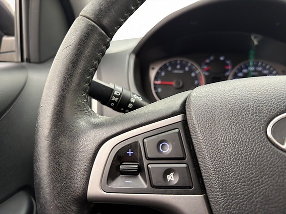 Hyundai i20 20 of 28