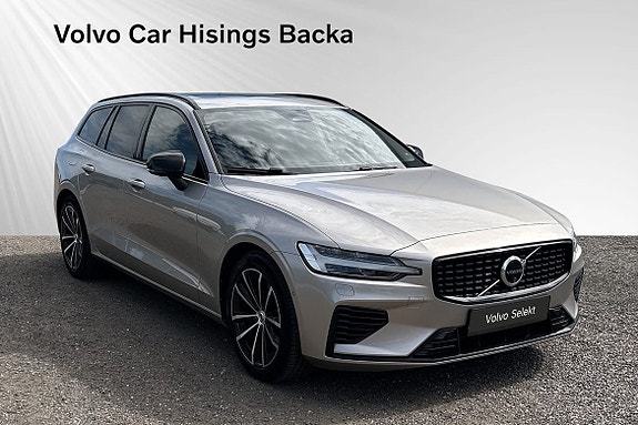 Volvo V60 7 of 13