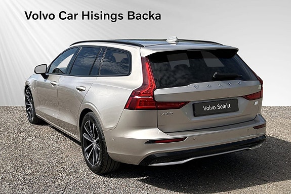 Volvo V60 5 of 13