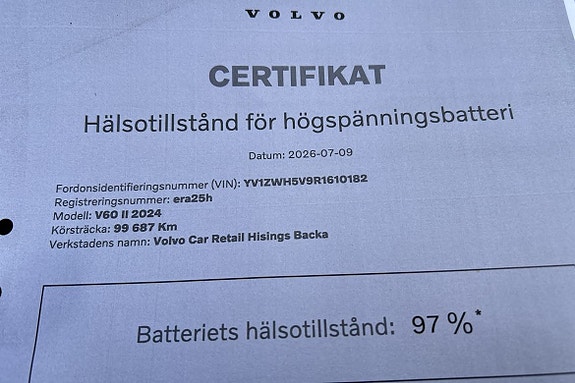 Volvo V60 13 of 13