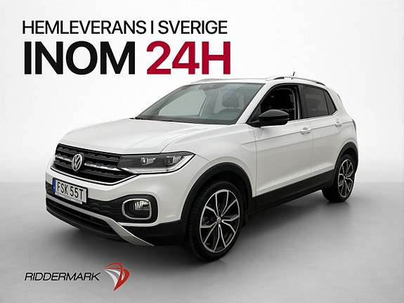 Volkswagen T-Cross 3 of 5