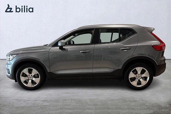 Volvo XC40 3 of 5